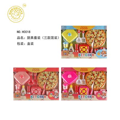 餐具套装（三款混装）
 - OBL10261514