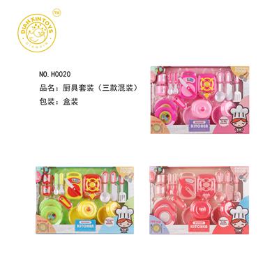 餐具套装（三款混装）
 - OBL10261516