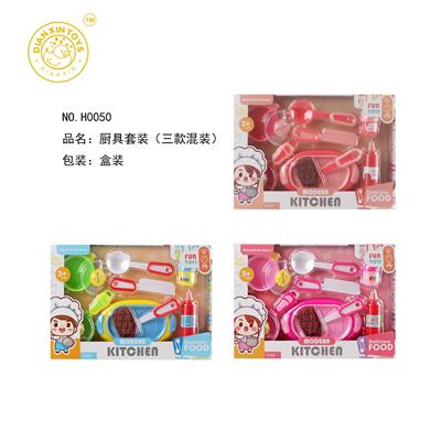 Kitchenware / tableware / tea - OBL10261538