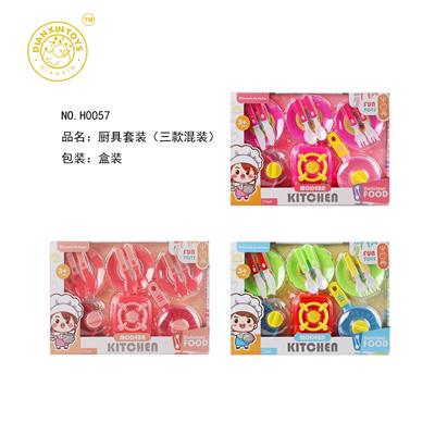 Kitchenware / tableware / tea - OBL10261545