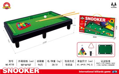 Billiards / Hockey - OBL10261599