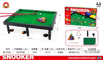 Billiards / Hockey - OBL10261603