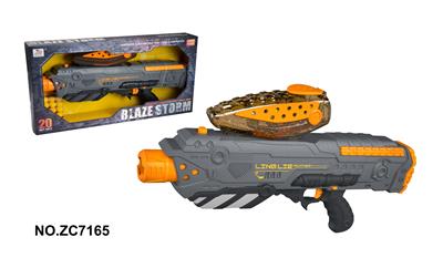 Soft bullet gun / Table Tennis gun - OBL10261645