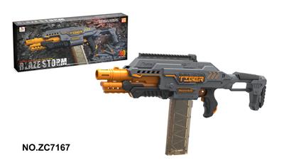 Soft bullet gun / Table Tennis gun - OBL10261652