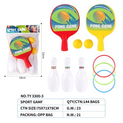 PINGPONG BALL/BADMINTON/Tennis ball - OBL10261662