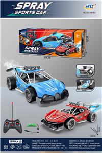 遥控喷雾赛车（27MHz） - OBL10262059