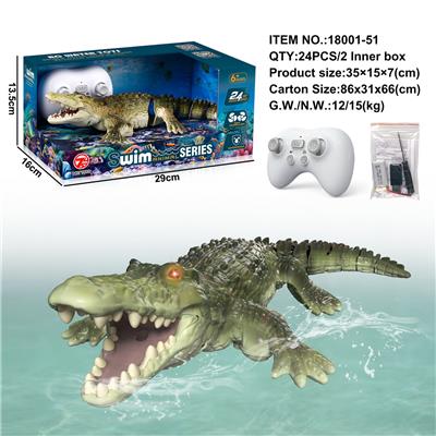 Remote control animal - OBL10262066