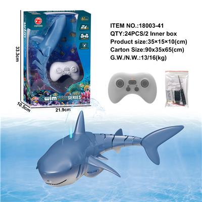 Remote control animal - OBL10262074