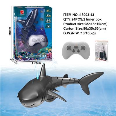 Remote control animal - OBL10262076