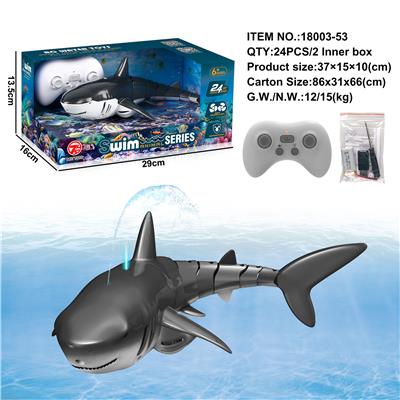 Remote control animal - OBL10262079