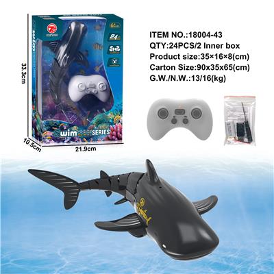 Remote control animal - OBL10262082