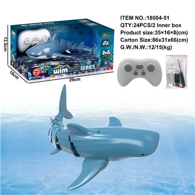 Remote control animal - OBL10262084