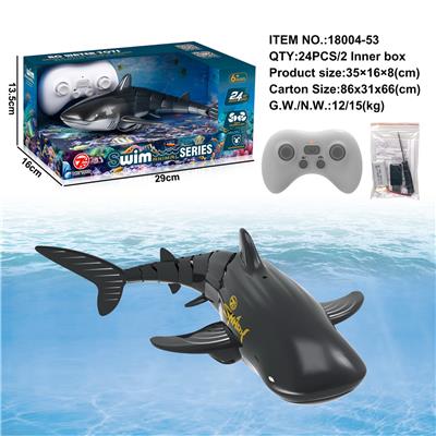 Remote control animal - OBL10262086