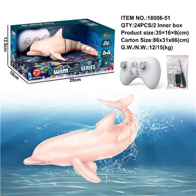 Remote control animal - OBL10262090