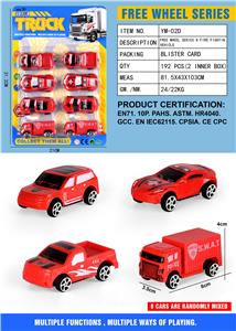 Free wheel toys - OBL10262094