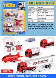 Free wheel toys - OBL10262107