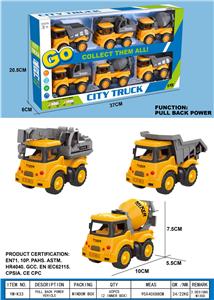 Pull back toys - OBL10262275