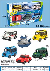 Pull back toys - OBL10262276