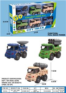 Pull back toys - OBL10262277