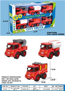 Pull back toys - OBL10262279