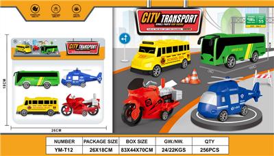 Free wheel toys - OBL10262281