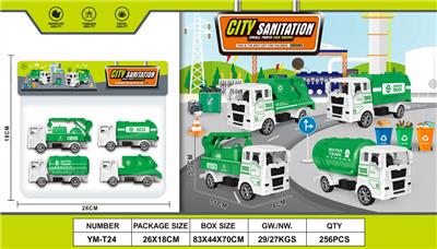 Free wheel toys - OBL10262284