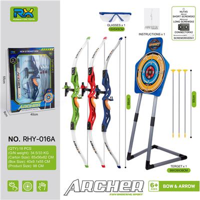 Bow and arrow - OBL10262694