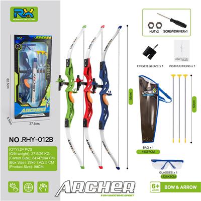 Bow and arrow - OBL10262698