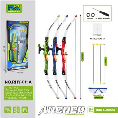 Bow and arrow - OBL10262706