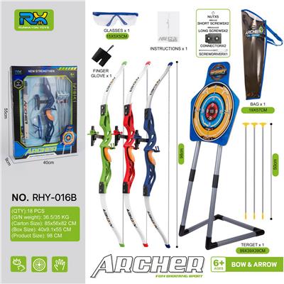 Bow and arrow - OBL10262708