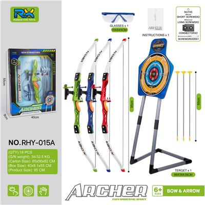 Bow and arrow - OBL10262711