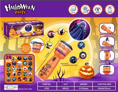 Halloween early education projection flashlight - OBL10262713