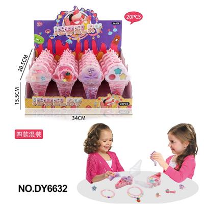 Beauty set - OBL10262753