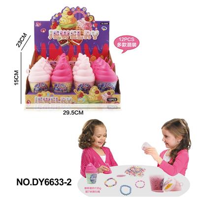 Beauty set - OBL10262756