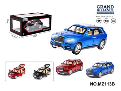 Die-cast toys - OBL10262763