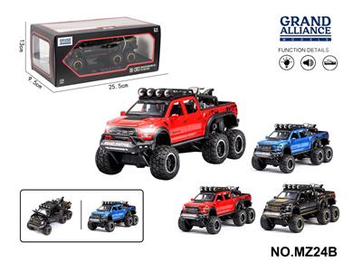 Die-cast toys - OBL10262764