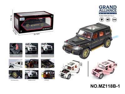 Die-cast toys - OBL10262765