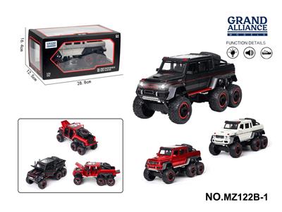 Die-cast toys - OBL10262766