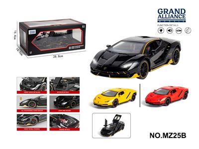 Die-cast toys - OBL10262768