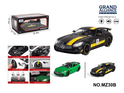 Die-cast toys - OBL10262769