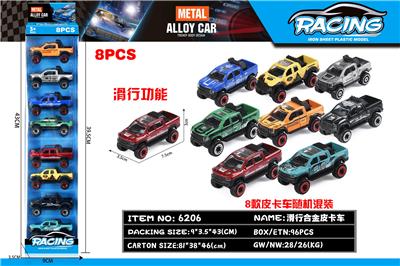 Die-cast toys - OBL10262792