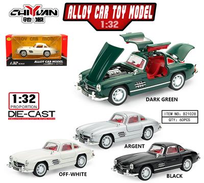 Die-cast toys - OBL10262794