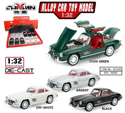 Die-cast toys - OBL10262796
