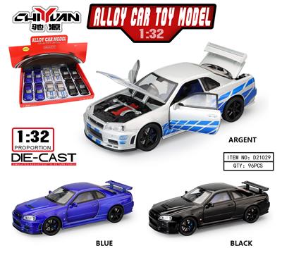 Die-cast toys - OBL10262797