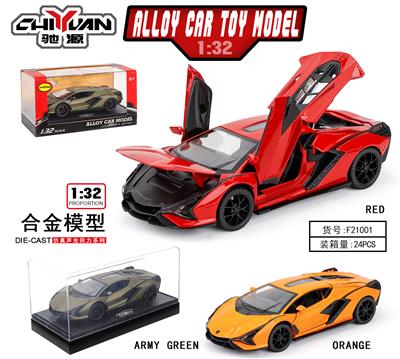 Die-cast toys - OBL10262798