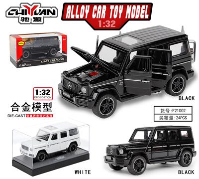 Die-cast toys - OBL10262799