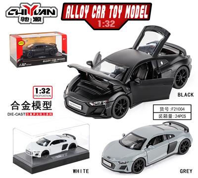 Die-cast toys - OBL10262801
