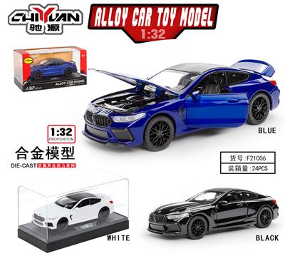 Die-cast toys - OBL10262803