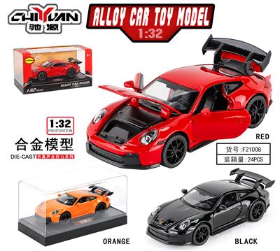 Die-cast toys - OBL10262807