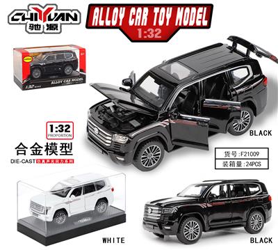 Die-cast toys - OBL10262809